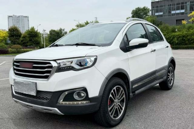 Used Haval H1 2015 1.5L Manual Luxury Model