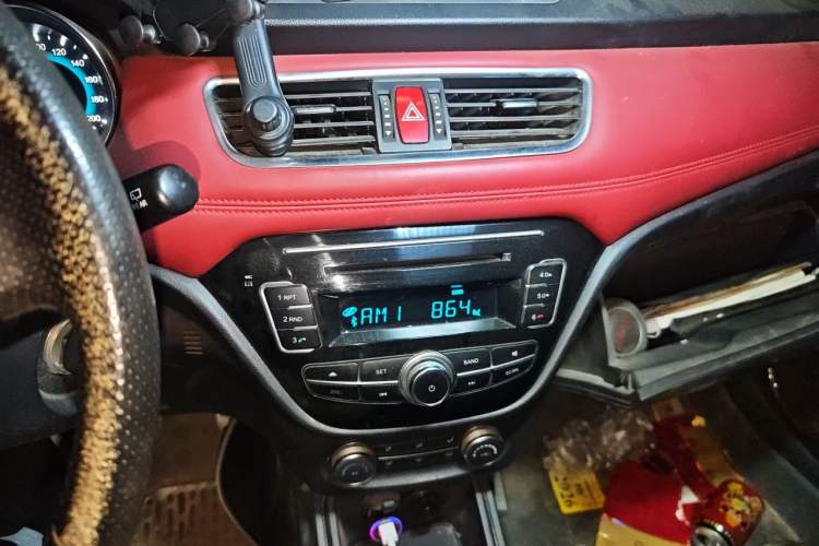 Used Haval H1 2015 1.5L Manual Urban Model Audio And AC Panel