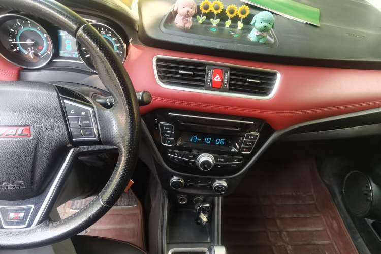 Used Haval H1 2015 1.5L AMT Urban Model Audio And AC Panel