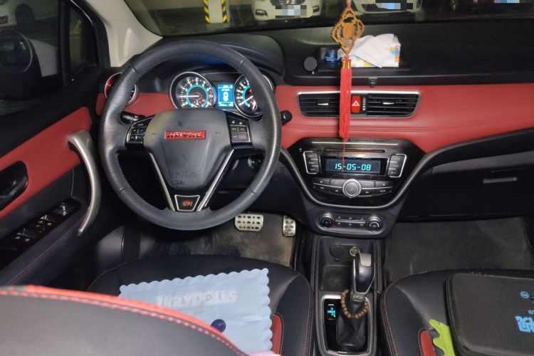 Used Haval H1 2015 1.5L AMT Urban Model Audio And AC Panel