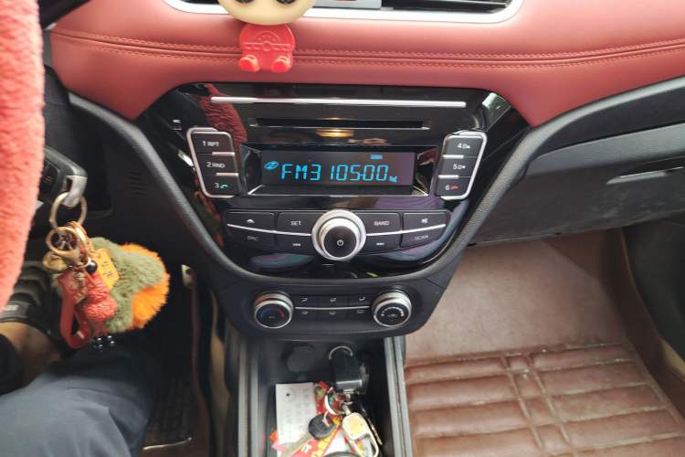 Used Haval H1 2015 1.5L Manual Urban Model Audio And AC Panel