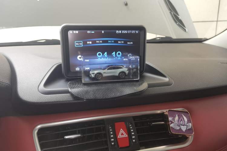 Used Haval H1 2015 1.5L AMT Luxury Model Audio And AC Panel