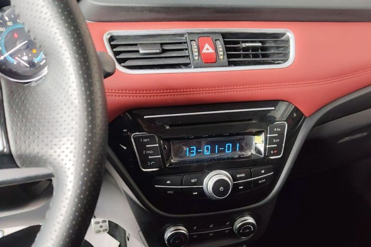 Used Haval H1 2015 1.5L Manual Urban Model Audio And AC Panel