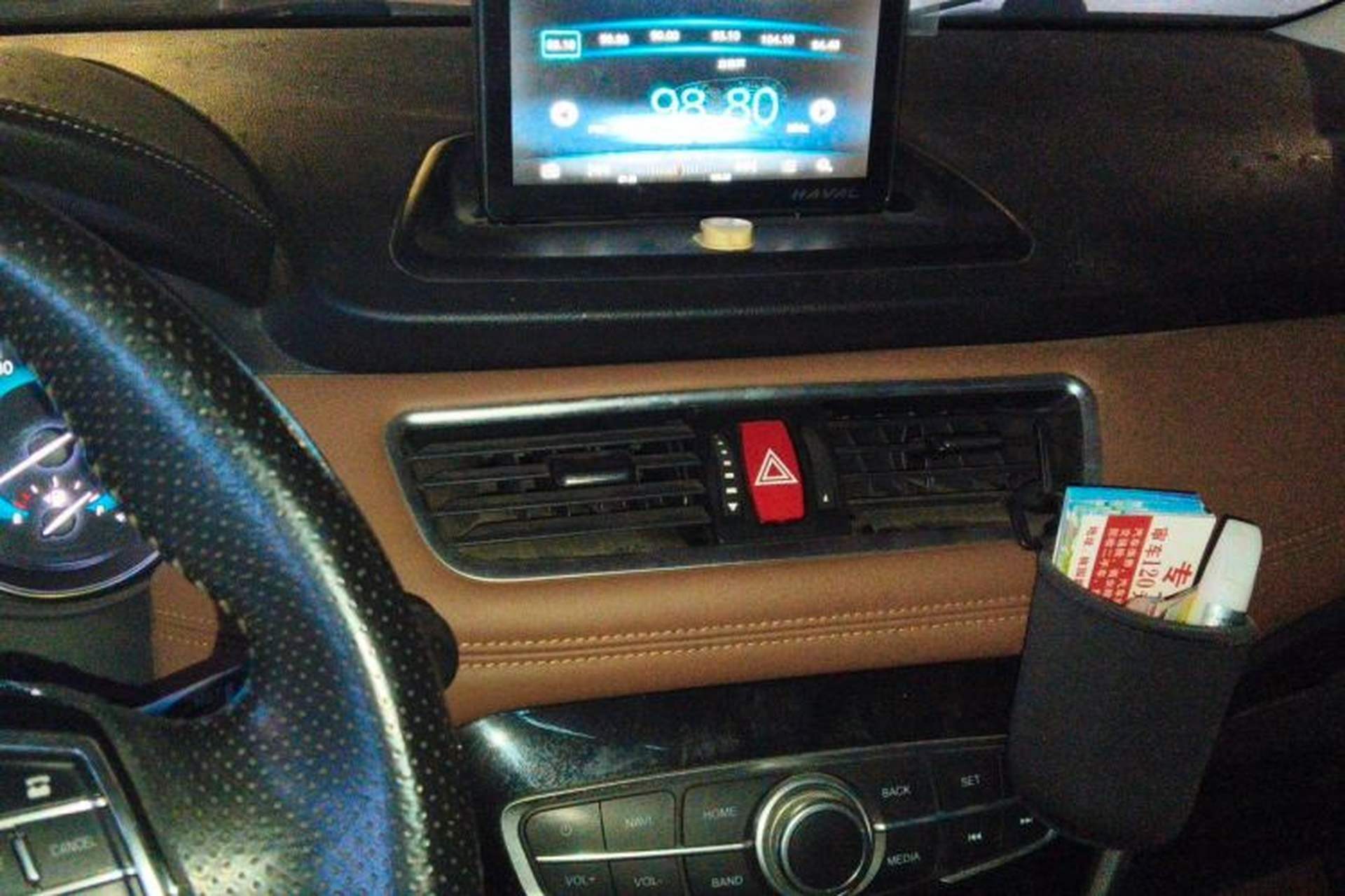 Used Haval H1 2015 1.5L AMT Luxury Model Audio And AC Panel