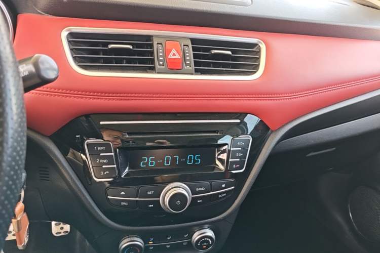 Used Haval H1 2015 1.5L Manual Urban Model Audio And AC Panel