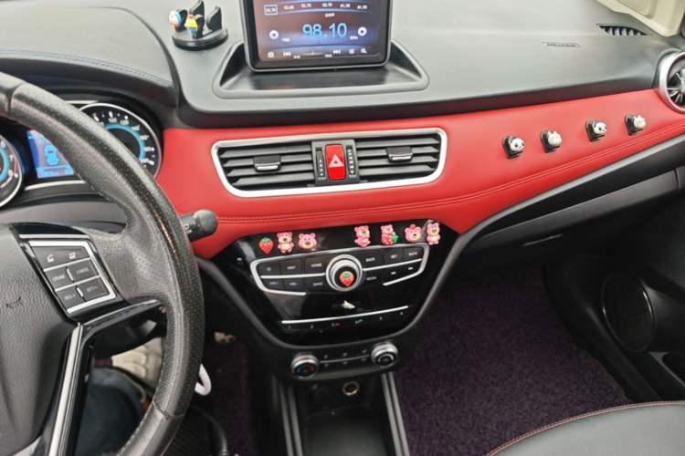 Used Haval H1 2015 1.5L AMT Luxury Model Audio And AC Panel