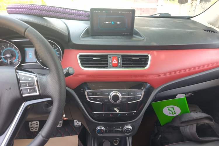 Used Haval H1 2015 1.5L Manual Luxury Model Audio And AC Panel