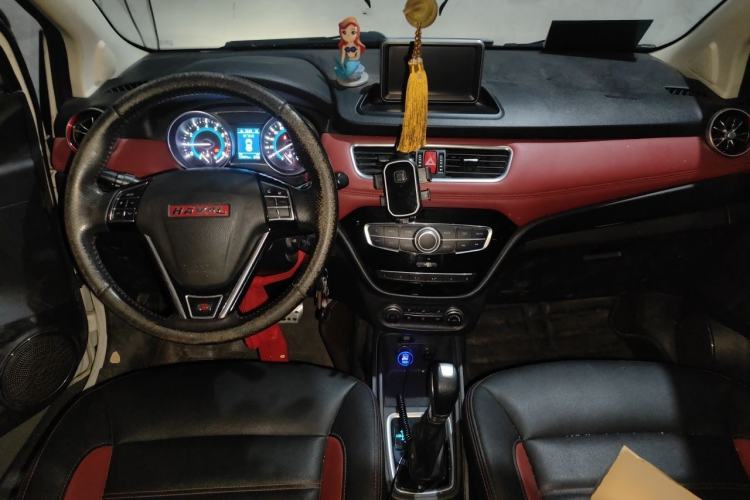 Used Haval H1 2015 1.5L AMT Luxury Model Center Console
