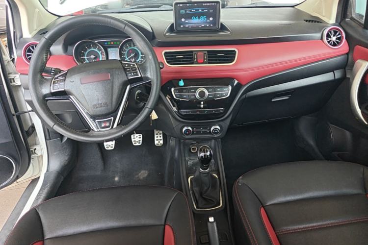 Used Haval H1 2015 1.5L Manual Luxury Model Center Console
