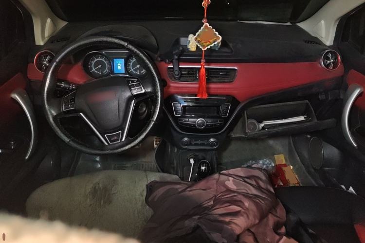 Used Haval H1 2015 1.5L Manual Urban Model Center Console