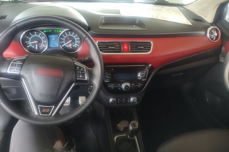 Used Haval H1 2015 1.5L Manual Urban Model Center Console