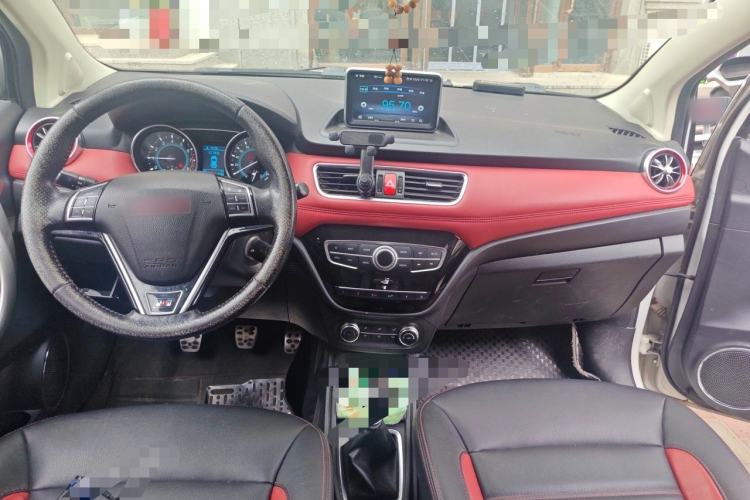Used Haval H1 2015 1.5L Manual Luxury Model Center Console