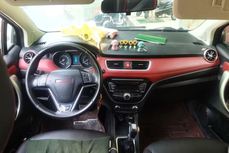Used Haval H1 2015 1.5L AMT Urban Model Center Console