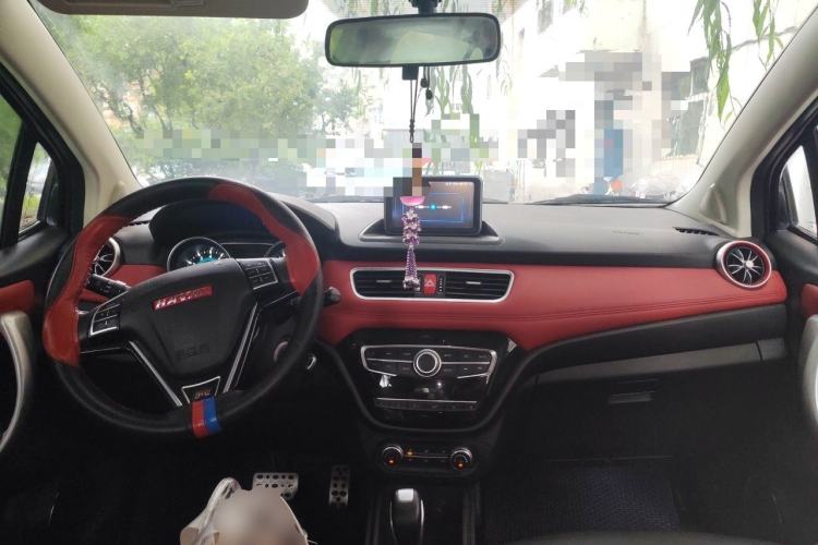Used Haval H1 2015 1.5L AMT Luxury Model Center Console
