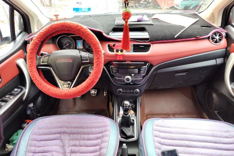 Used Haval H1 2015 1.5L Manual Urban Model Center Console