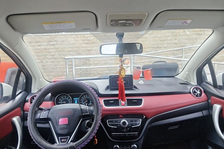 Used Haval H1 2015 1.5L AMT Luxury Model Center Console
