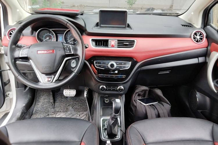 Used Haval H1 2015 1.5L AMT Luxury Model Center Console