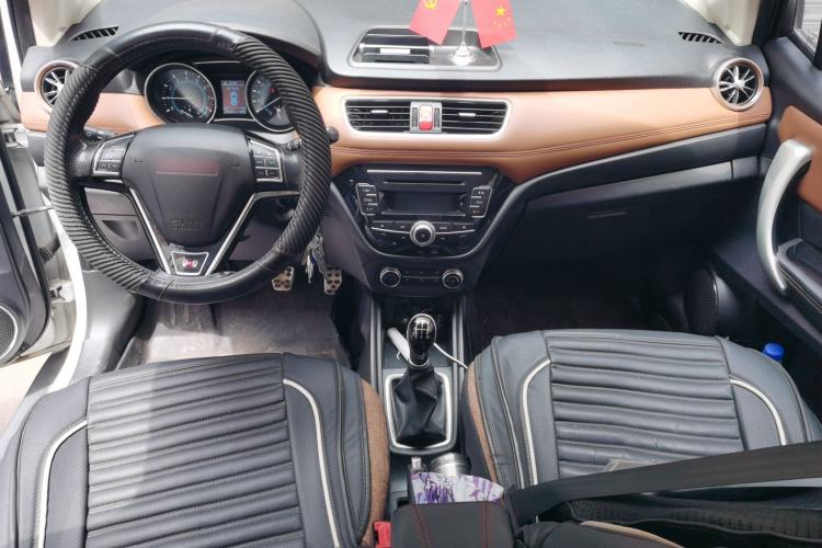 Used Haval H1 2015 1.5L Manual Urban Model Center Console