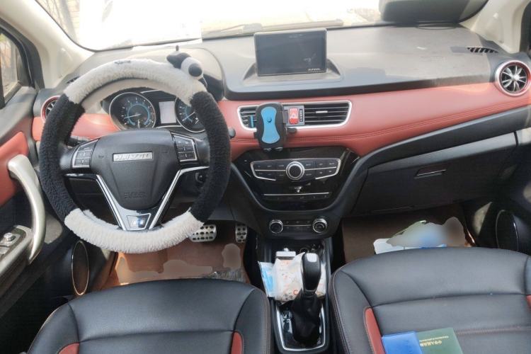 Used Haval H1 2015 1.5L AMT Luxury Model Center Console