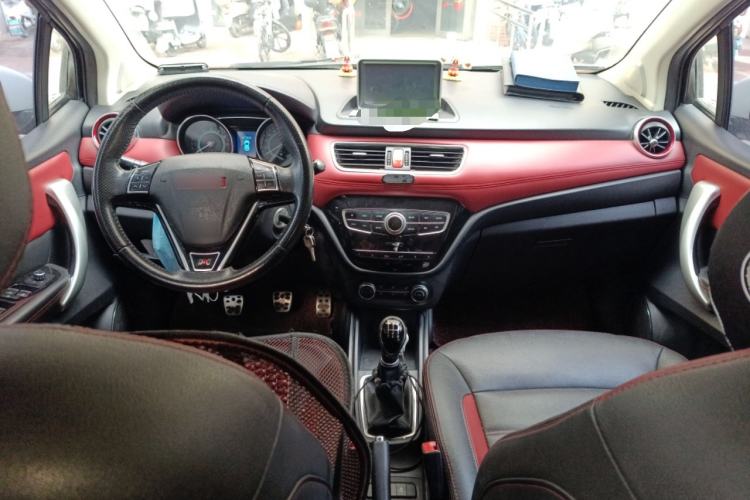 Used Haval H1 2015 1.5L Manual Luxury Model Center Console