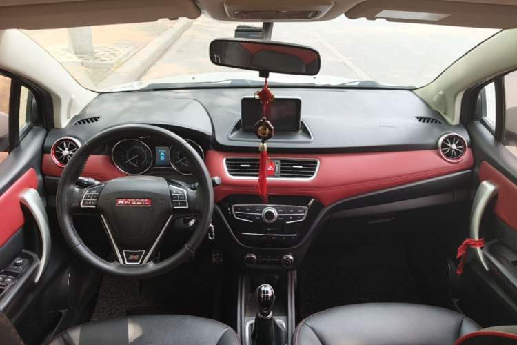 Used Haval H1 2015 1.5L Manual Luxury Model Center Console