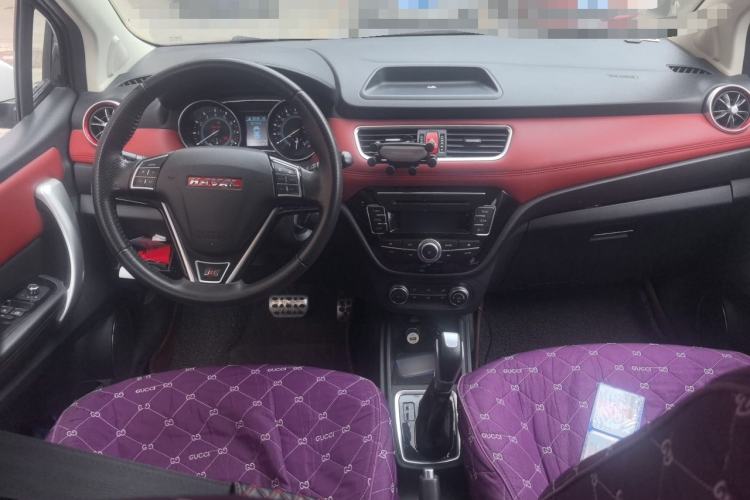 Used Haval H1 2015 1.5L AMT Urban Model Center Console