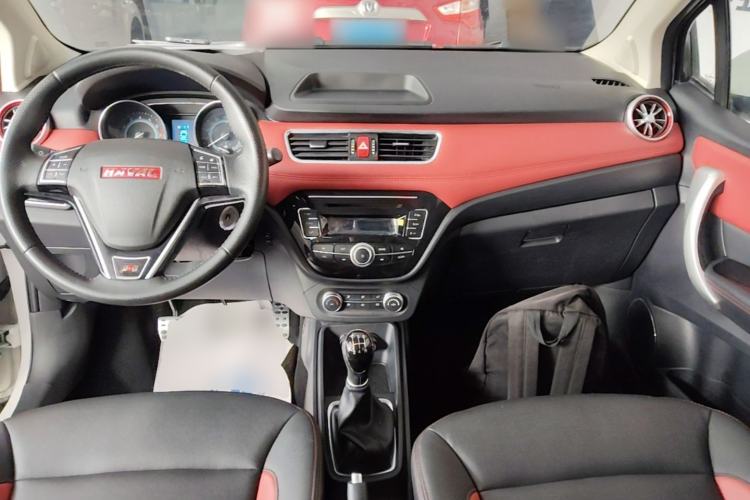 Used Haval H1 2015 1.5L Manual Urban Model Center Console