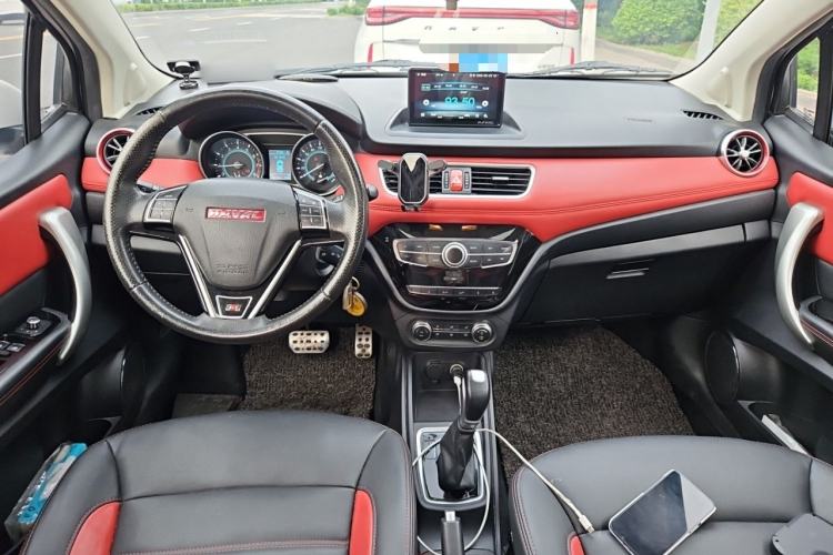Used Haval H1 2015 1.5L AMT Luxury Model Center Console