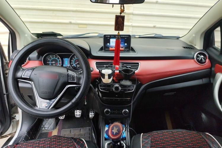 Used Haval H1 2015 1.5L Manual Luxury Model Center Console