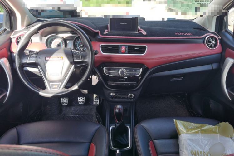 Used Haval H1 2015 1.5L Manual Urban Model Center Console