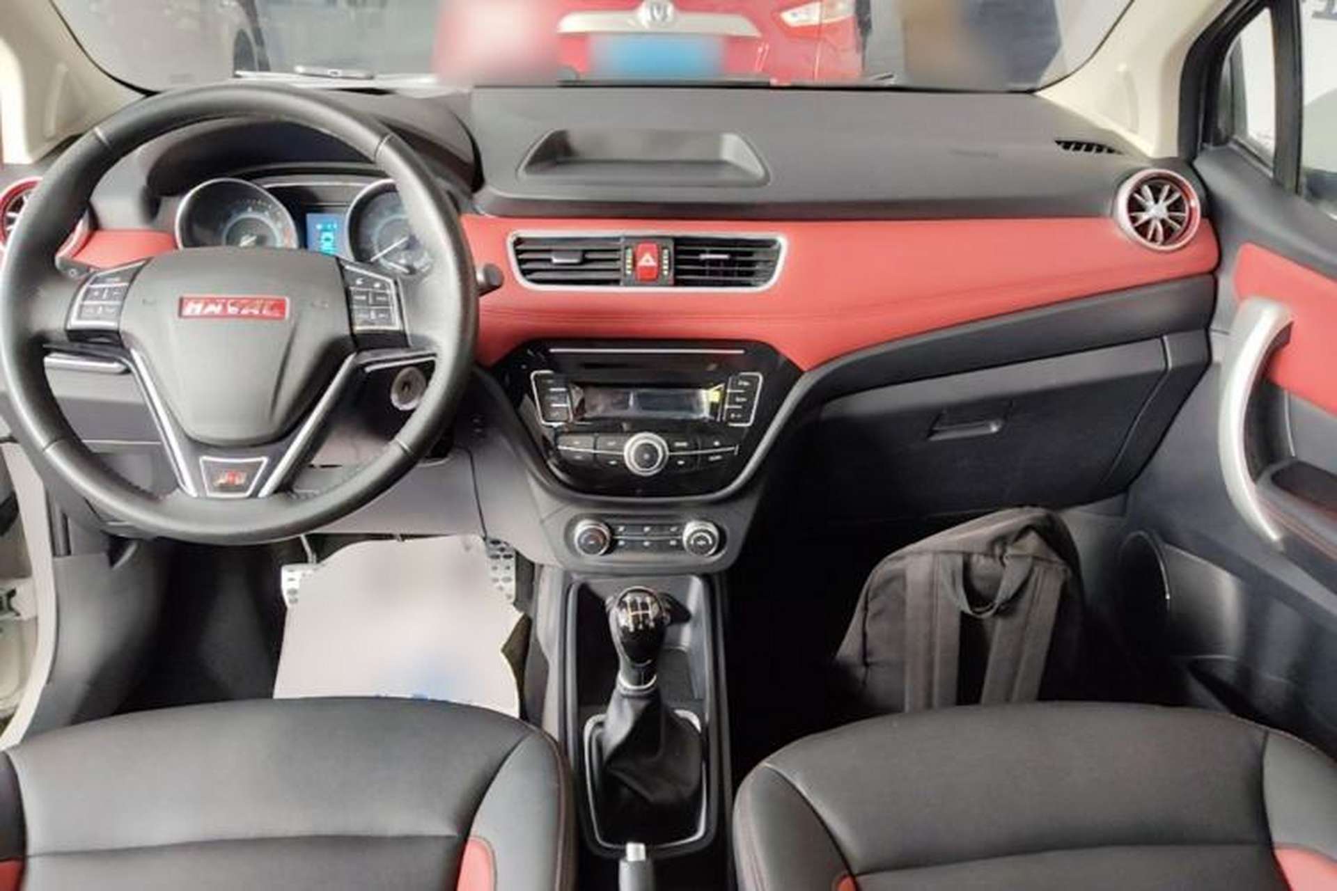 Used Haval H1 2015 1.5L Manual Urban Model Center Console