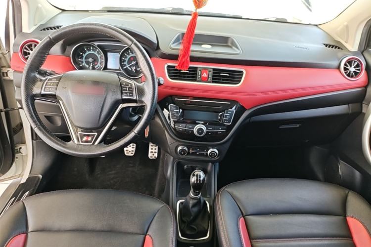 Used Haval H1 2015 1.5L Manual Urban Model Center Console