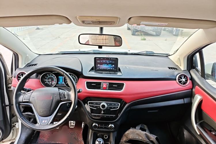 Used Haval H1 2015 1.5L Manual Luxury Model Center Console