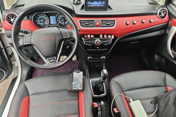 Used Haval H1 2015 1.5L AMT Luxury Model Center Console