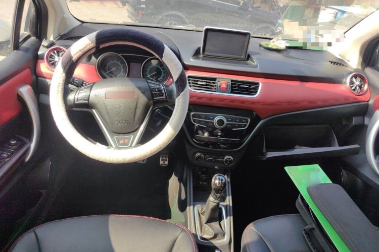 Used Haval H1 2015 1.5L Manual Luxury Model Center Console