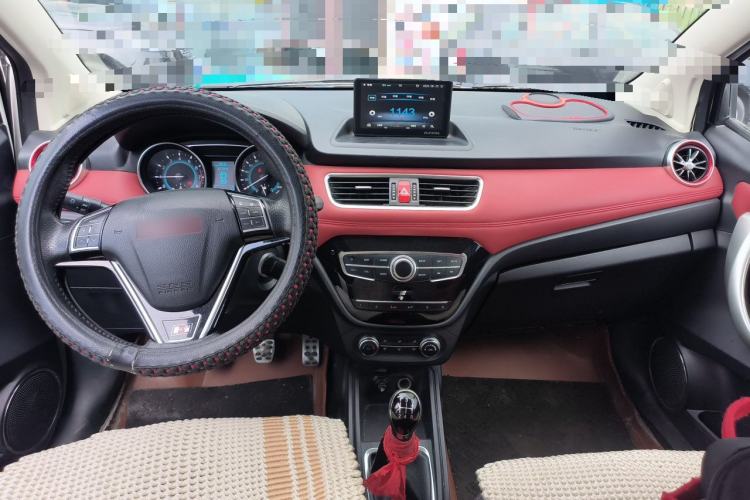 Used Haval H1 2015 1.5L Manual Luxury Model Center Console