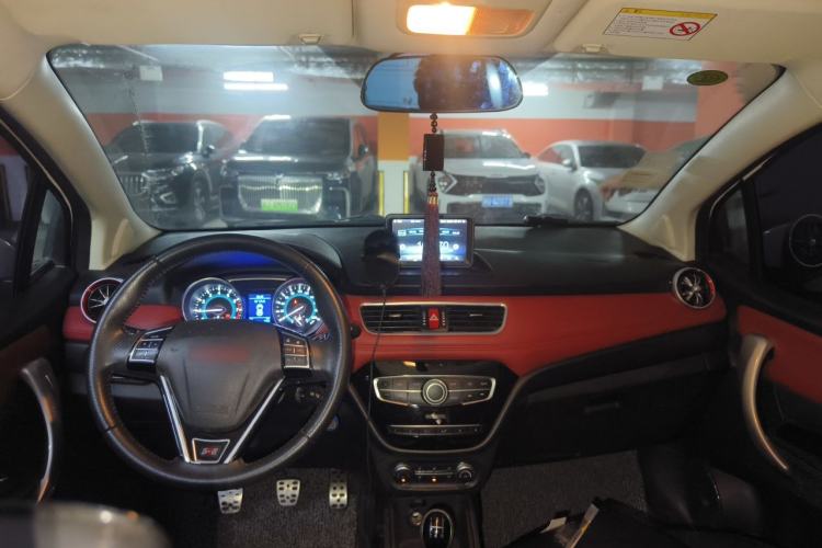 Used Haval H1 2015 1.5L Manual Luxury Model Center Console