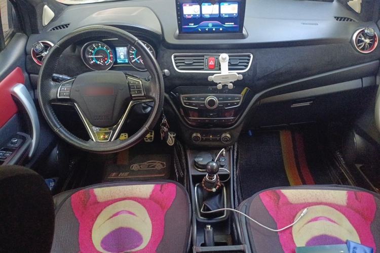 Used Haval H1 2015 1.5L Manual Urban Model Center Console