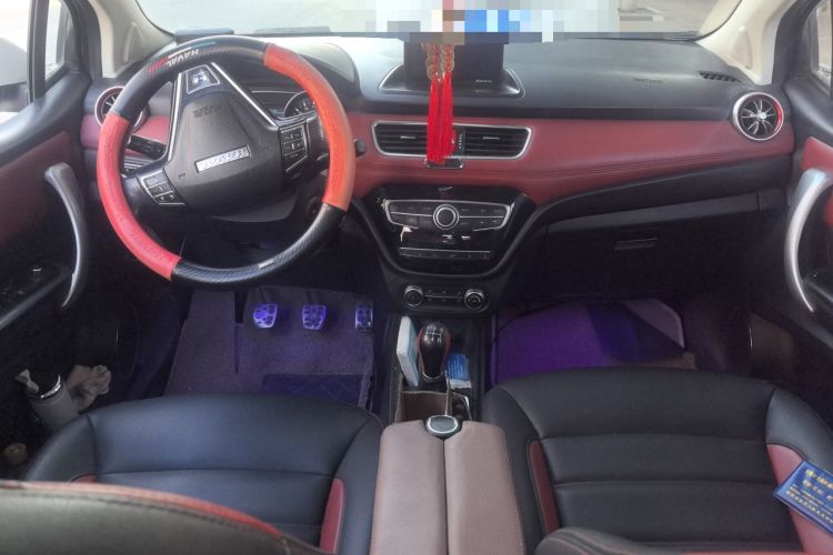 Used Haval H1 2015 1.5L Manual Luxury Model Center Console