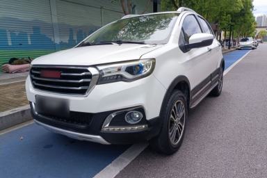 Used Haval H1 2015 1.5L Manual Luxury Model