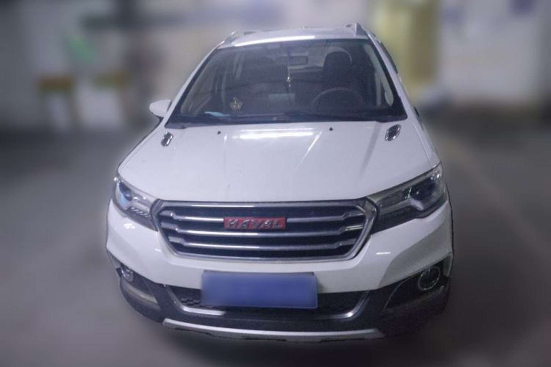 Used Haval H1 2015 1.5L Manual Luxury Model Front