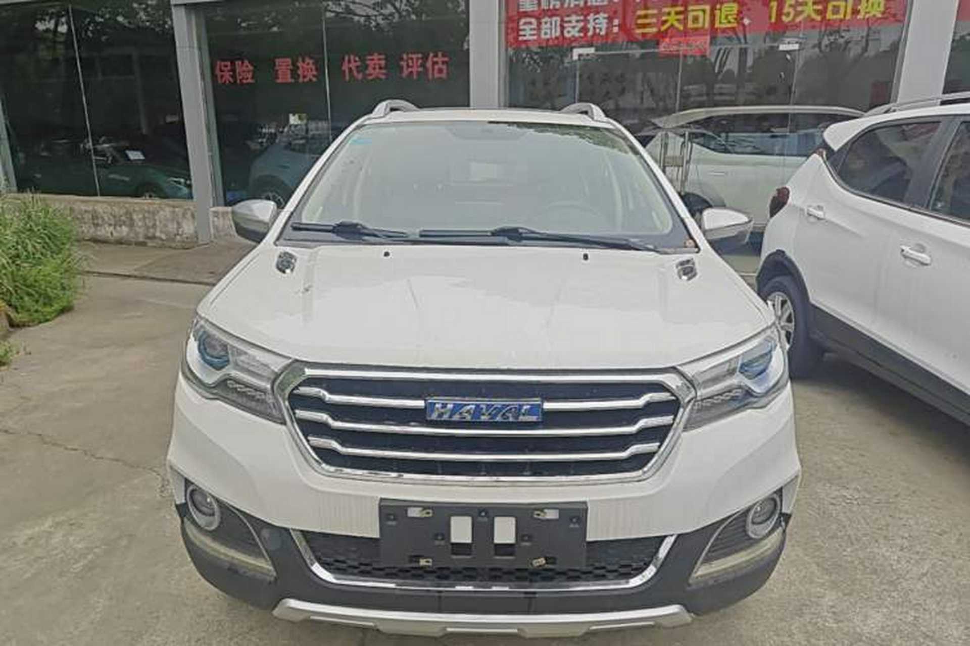 Used Haval H1 2015 1.5L Manual Luxury Model Front