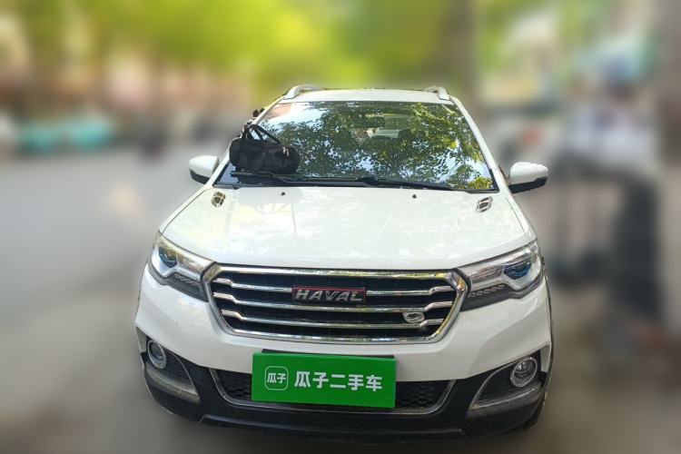 Used Haval H1 2015 1.5L Manual Urban Model Front