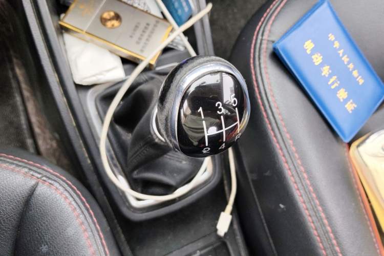 Used Haval H1 2015 1.5L Manual Luxury Model Gear Lever