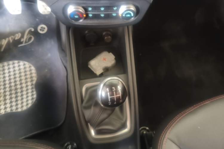Used Haval H1 2015 1.5L Manual Urban Model Gear Lever
