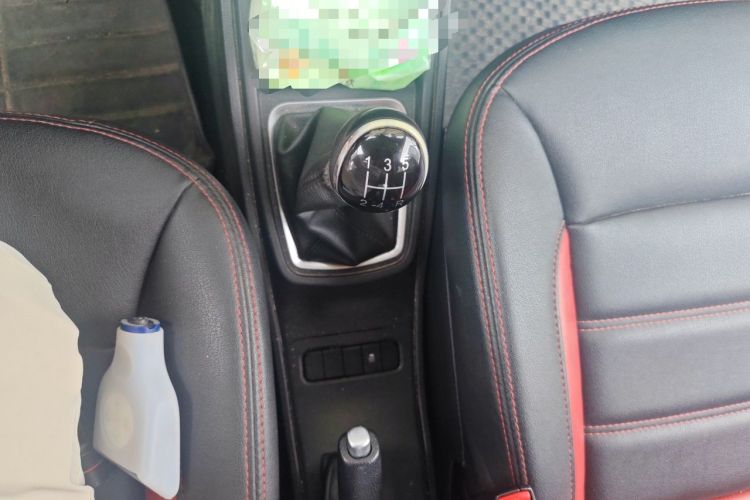 Used Haval H1 2015 1.5L Manual Luxury Model Gear Lever