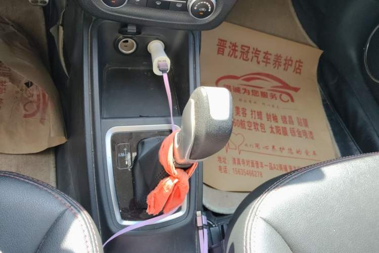 Used Haval H1 2015 1.5L AMT Luxury Model Gear Lever