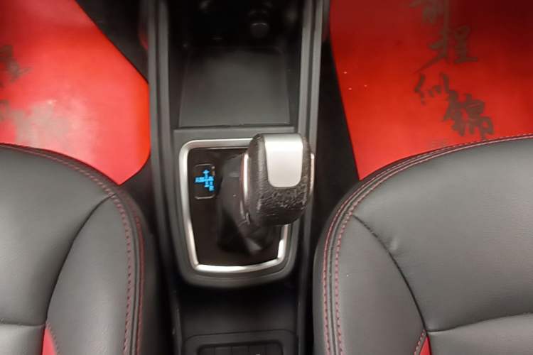 Used Haval H1 2015 1.5L AMT Luxury Model Gear Lever
