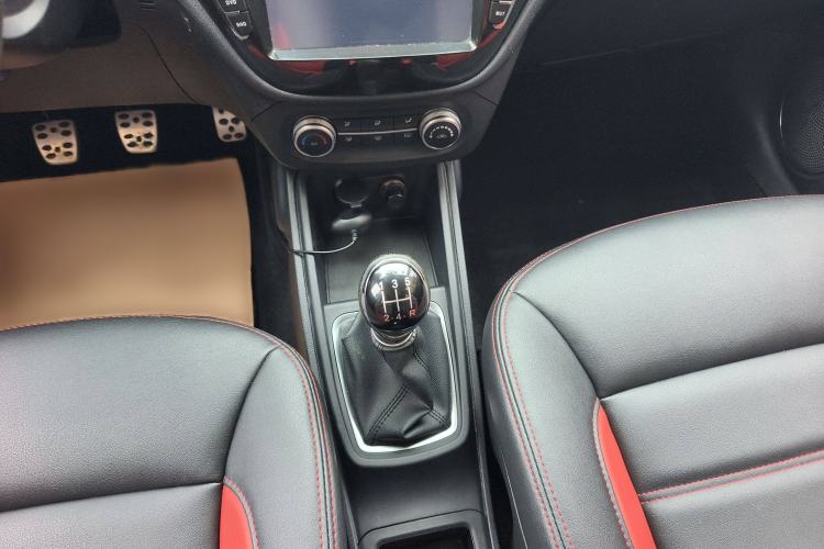 Used Haval H1 2015 1.5L Manual Urban Model Gear Lever