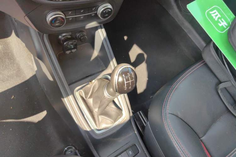 Used Haval H1 2015 1.5L Manual Luxury Model Gear Lever